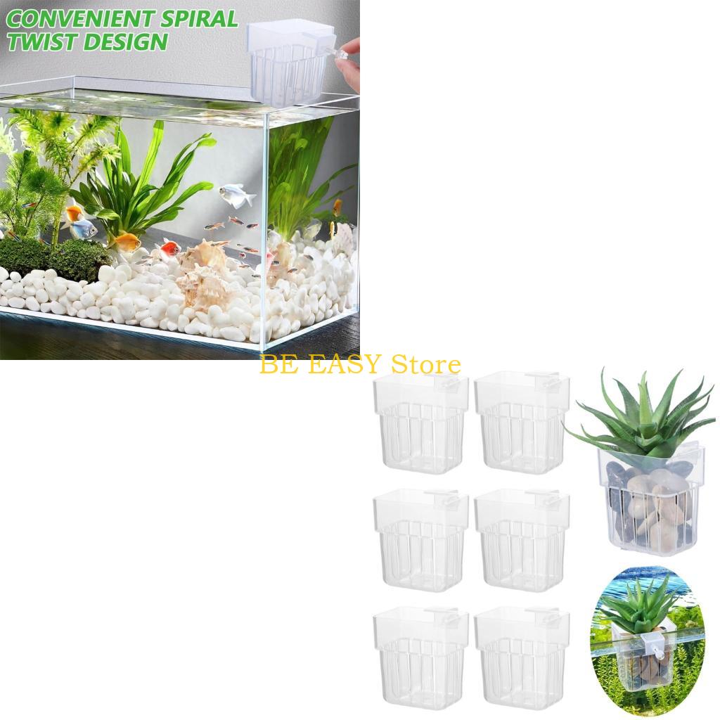 Aquarium Plant Grass - E28F uniwersalna hydroponiczna wisząca donica dla